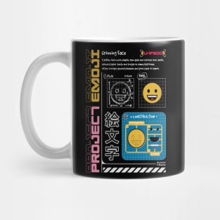 Emoticon Grinning Face Mug